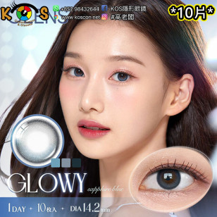 Olens 1Day Glowy Eyelighter Sapphire Blue(10P)